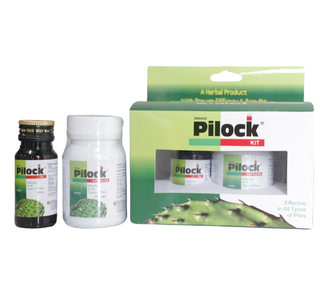 Pilock Kit